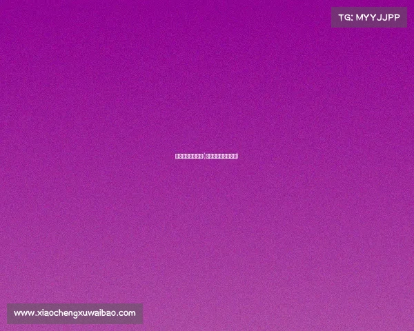 电子竞技网址多少(电子竞技平台有哪些)