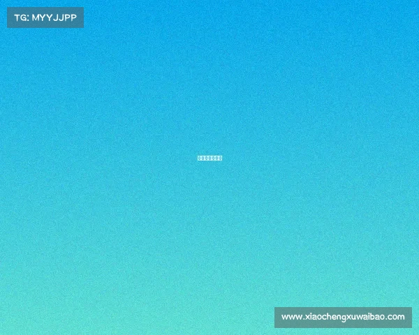 电竞少年专题片