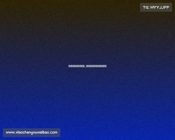 运动员嘲笑电子竞技比赛_运动员嘲笑电子竞技比赛违法吗